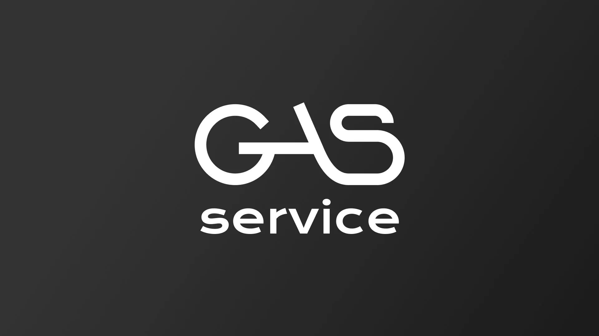 Разработка логотипа компании «Сервис газ» в Кингисеппе