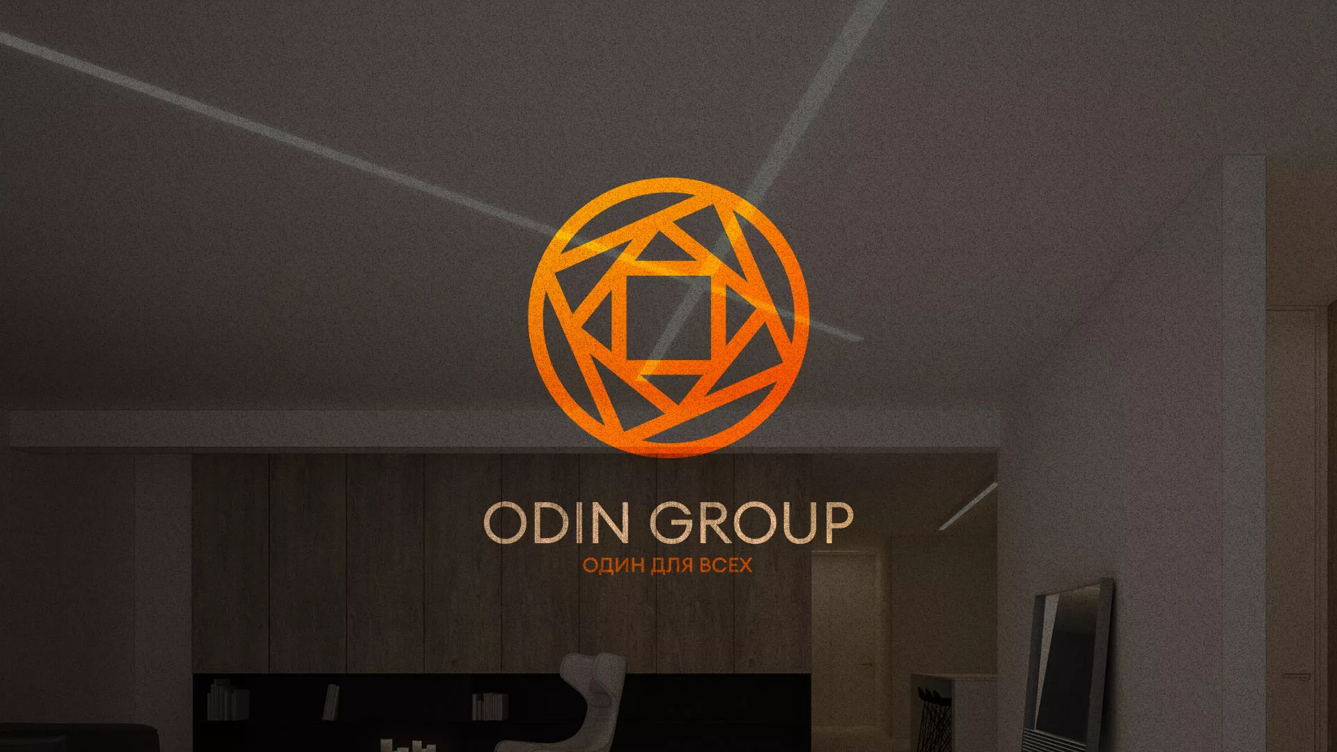 Разработка сайта в Кингисеппе для компании «ODIN GROUP» по установке натяжных потолков
