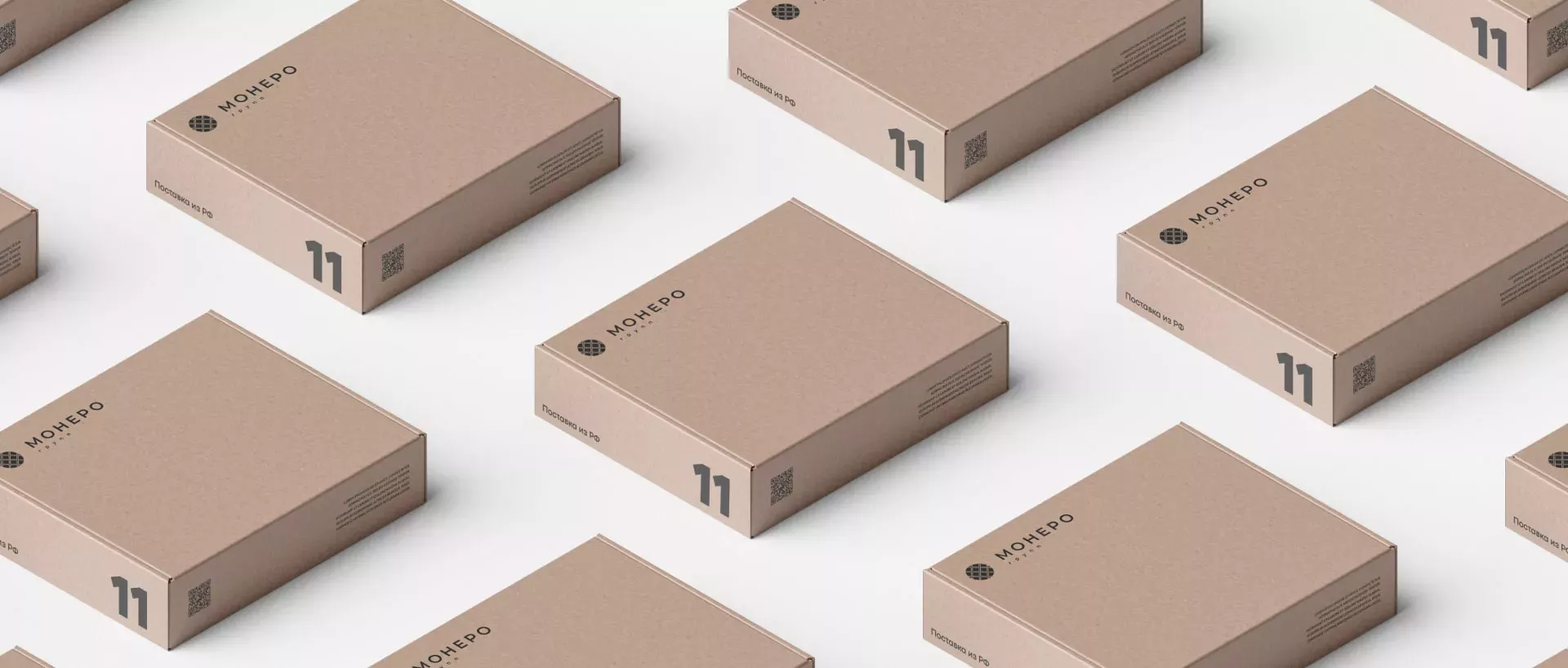 Разработка логотипа компании «Монеро групп» в Кингисеппе