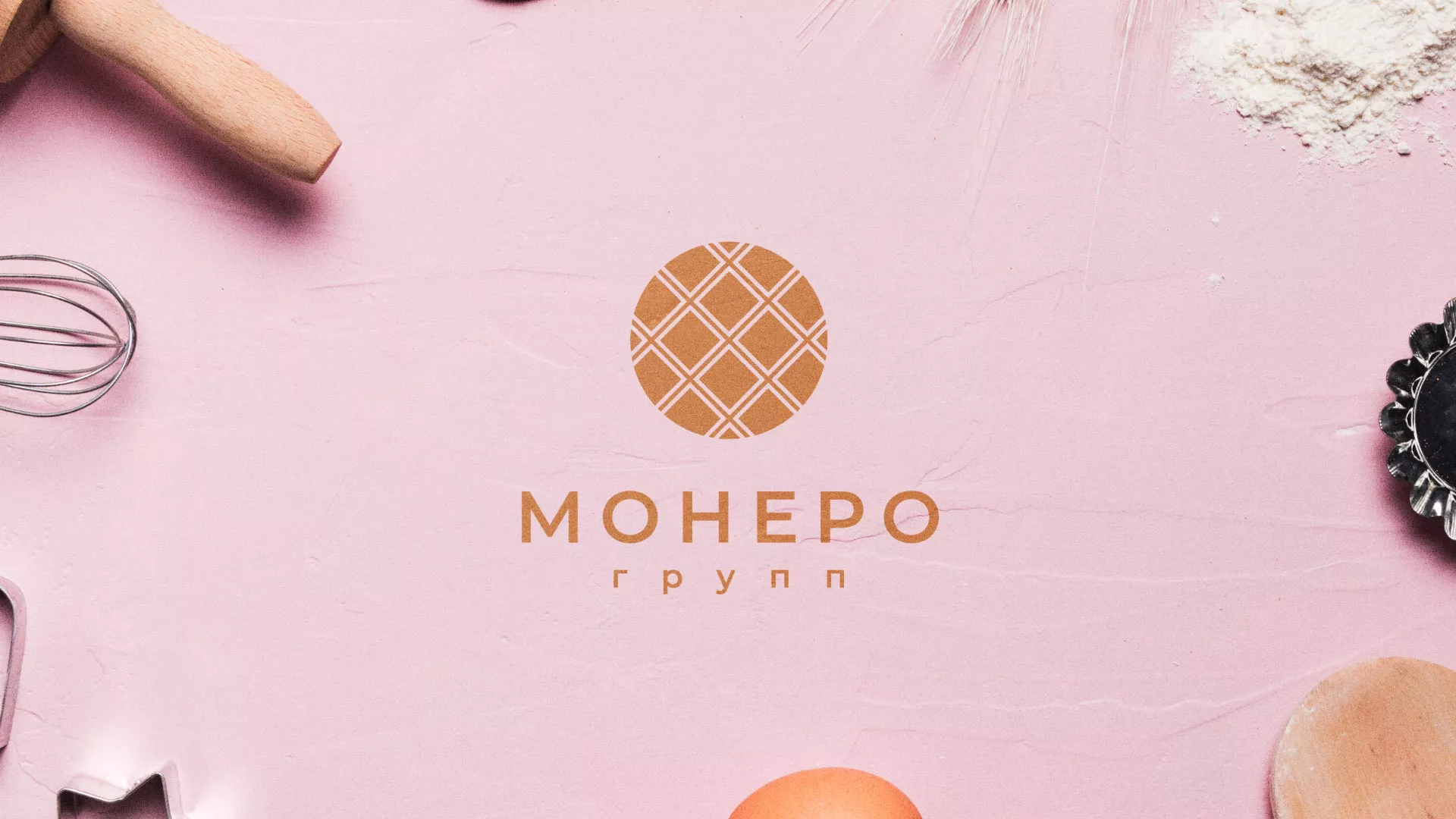 Разработка логотипа компании «Монеро групп» в Кингисеппе