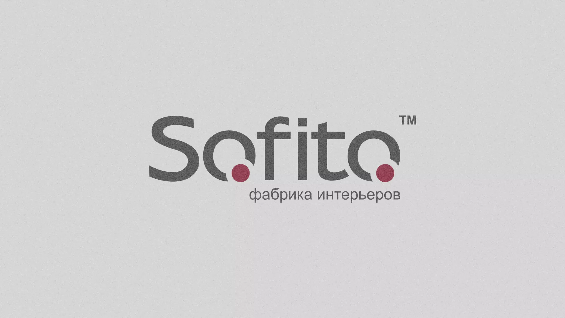 Создание сайта по натяжным потолкам для компании «Софито» в Кингисеппе