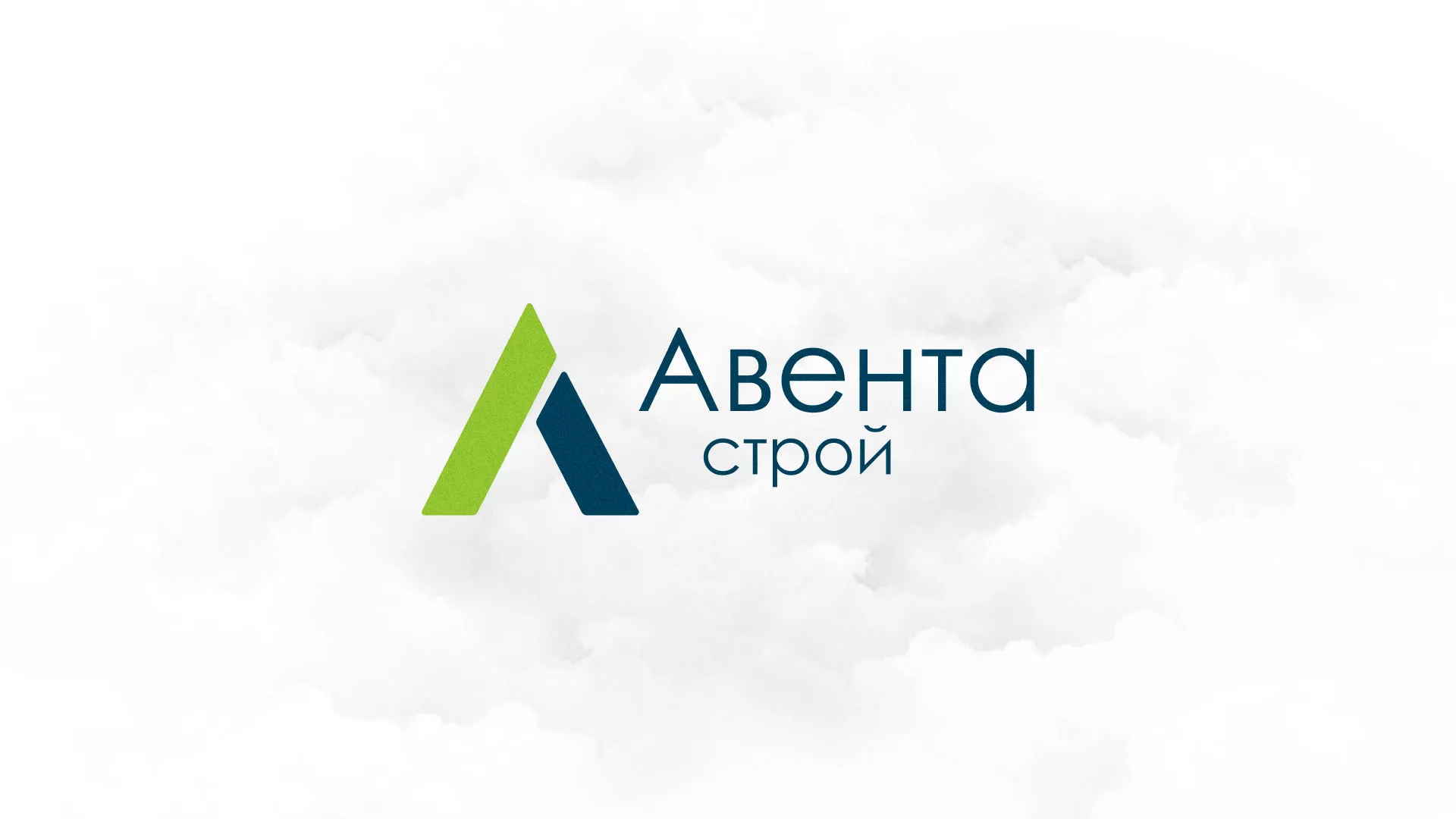 Редизайн сайта компании «Авента Строй» в Кингисеппе