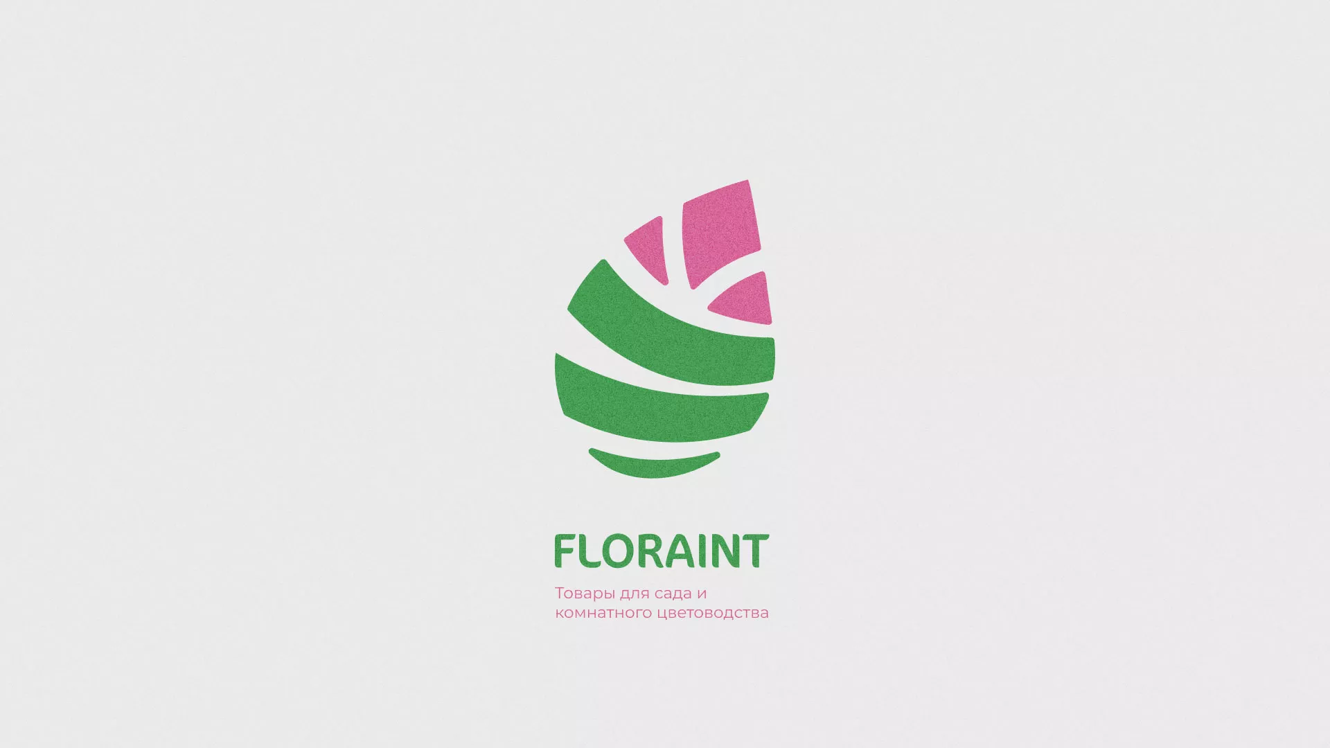Разработка оформления профиля Instagram для магазина «Floraint» в Кингисеппе