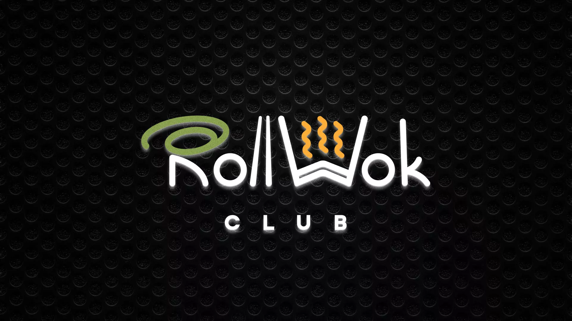 Брендирование торговых точек суши-бара «Roll Wok Club» в Кингисеппе