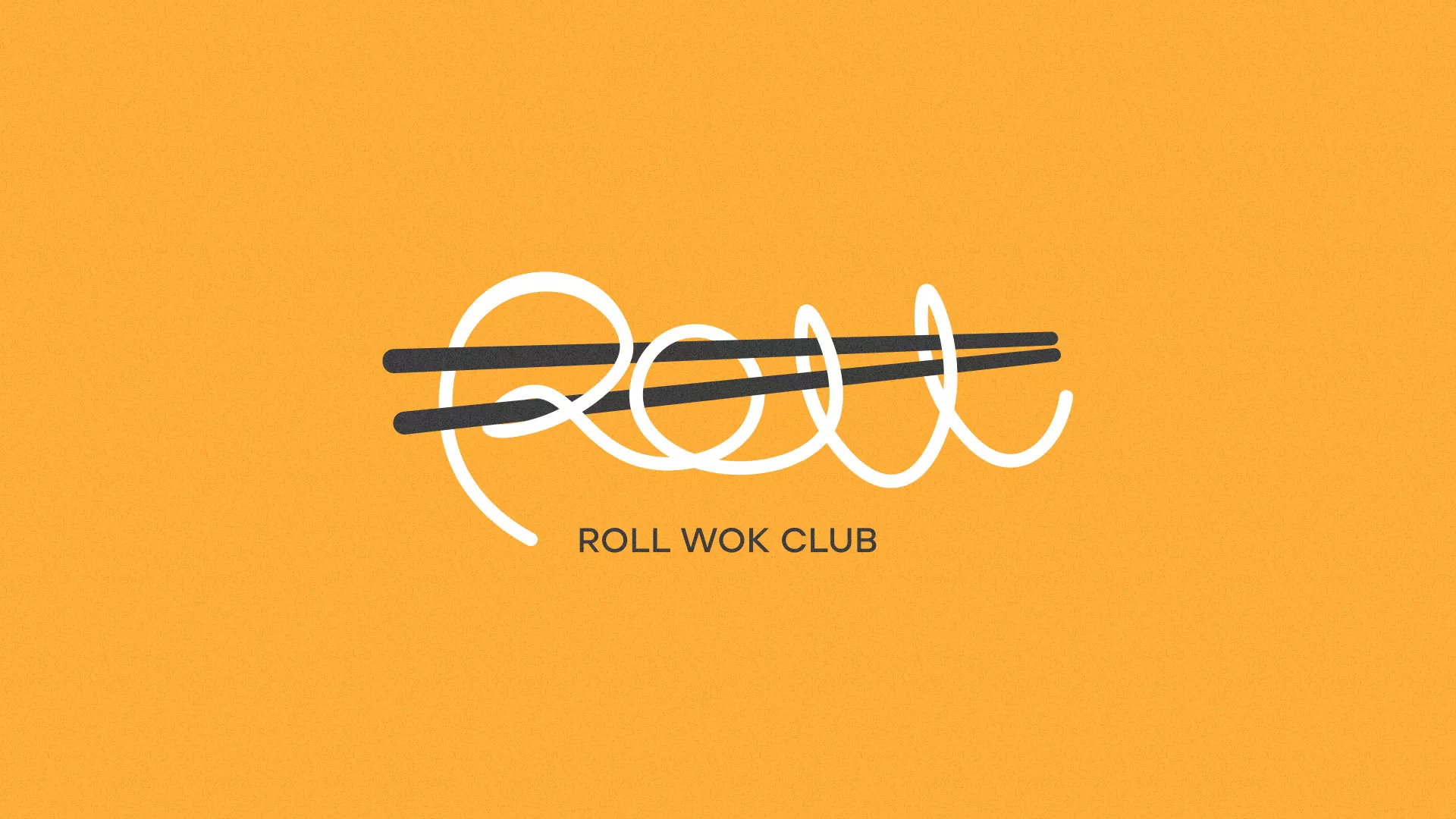 Создание дизайна упаковки в Кингисеппе для суши-бара «Roll Wok Club» Создание дизайна упаковки в Кингисеппе для суши-бара «Roll Wok Club»